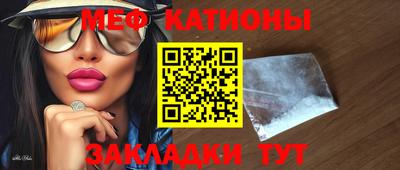 кокс Будённовск