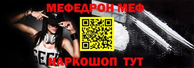 кокаин VHQ Бугуруслан
