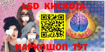 марихуана Бузулук