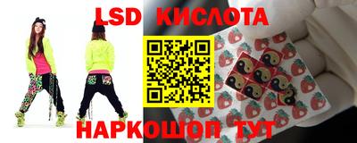 марихуана Бузулук