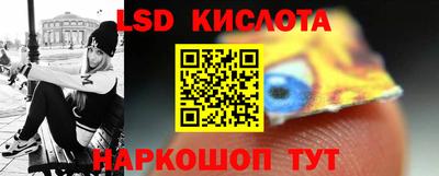 марихуана Бузулук