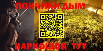 кокаин VHQ Бугуруслан