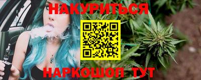 кокс Будённовск