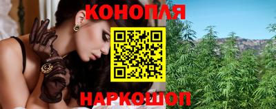кокаин VHQ Бугуруслан