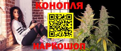 кокс Будённовск