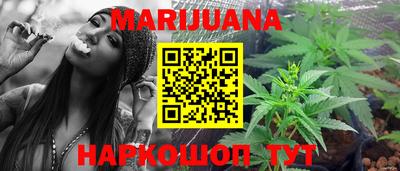 кокаин VHQ Бугуруслан