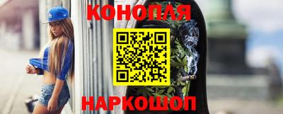 кокаин VHQ Бугуруслан