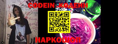 кокаин VHQ Бугуруслан