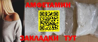 марихуана Бузулук