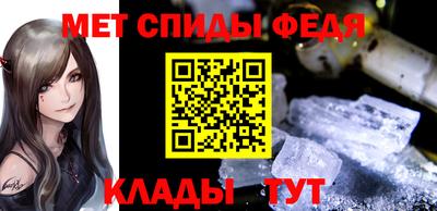 кокаин VHQ Бугуруслан