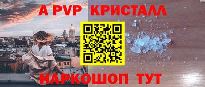 кокаин VHQ Бугуруслан