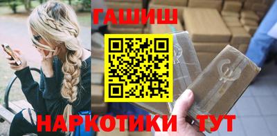 кокс Будённовск