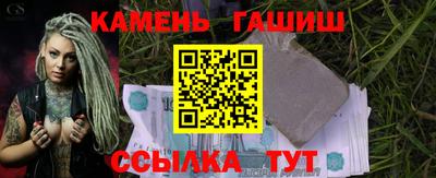 марихуана Бузулук