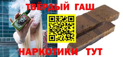 кокс Будённовск