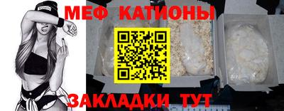 кокаин VHQ Бугуруслан