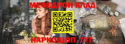 кокс Будённовск