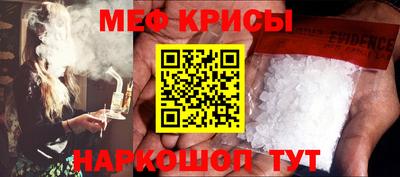 марихуана Бузулук