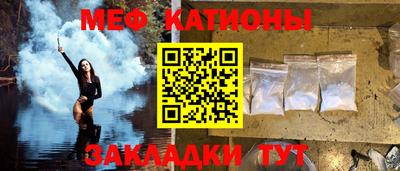 кокс Будённовск