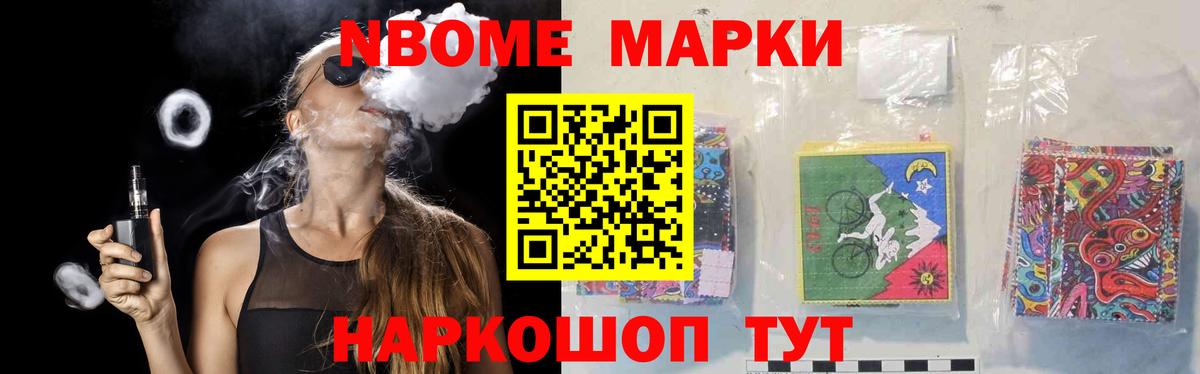 LSD-25 экстази ecstasy  Вход с VPN  LSD-25 экстази кислота  LSD-25 экстази  Сатка 